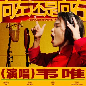 1024午夜福利午无码视频在线
