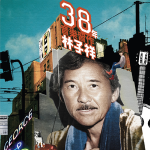 1024午夜福利午无码视频在线
