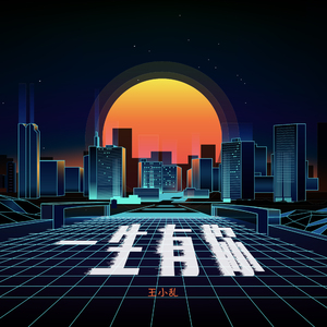 1024午夜福利午无码视频在线
