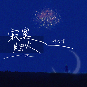 1024午夜福利午无码视频在线
