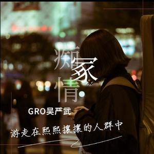 1024午夜福利午无码视频在线
