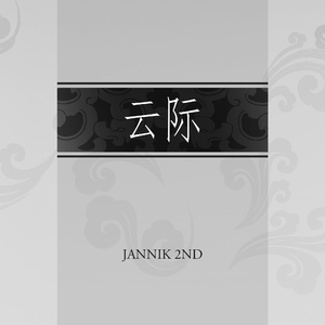 1024午夜福利午无码视频在线
